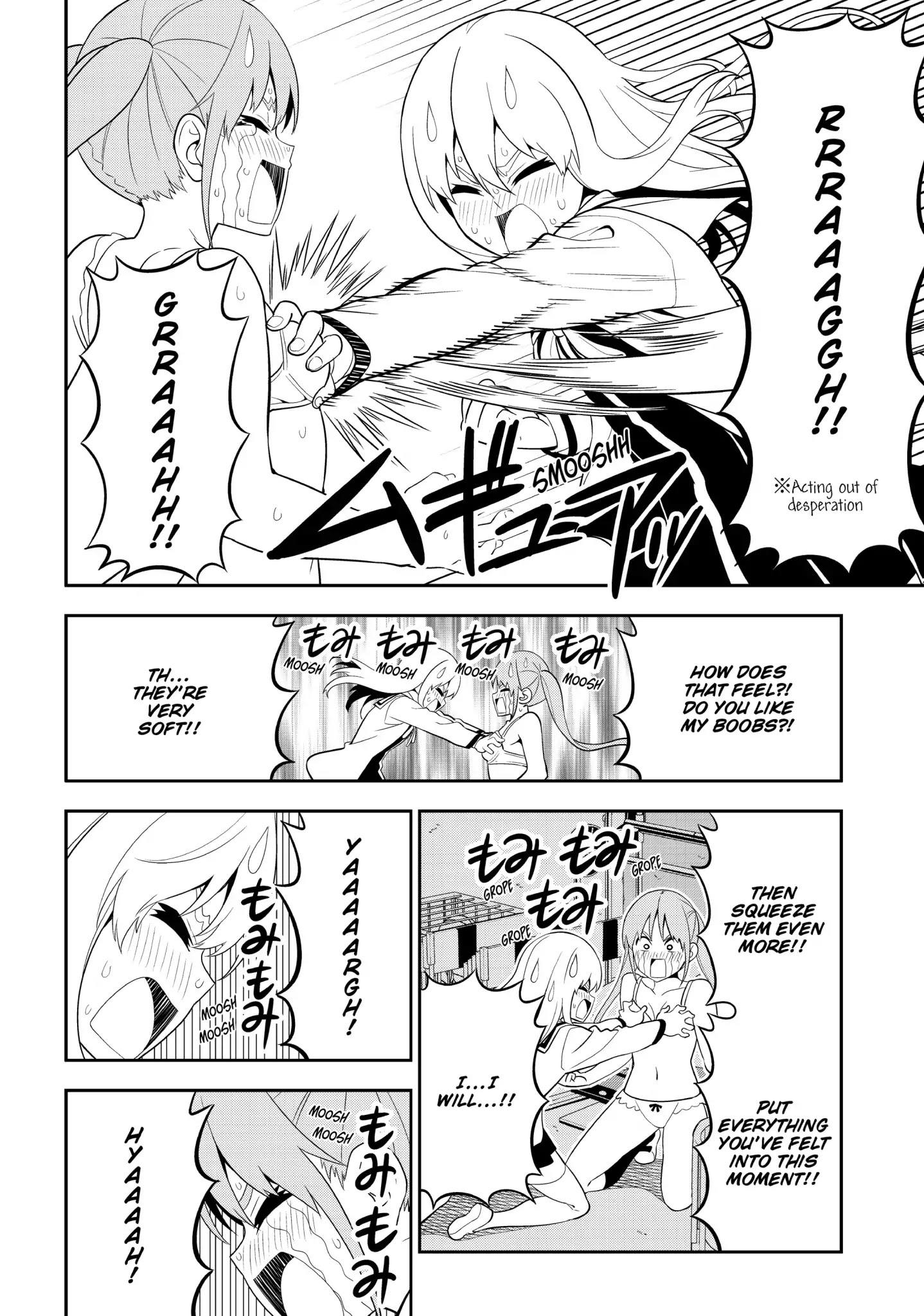 Aho Girl Chapter 99 page 14 - Chapter 99