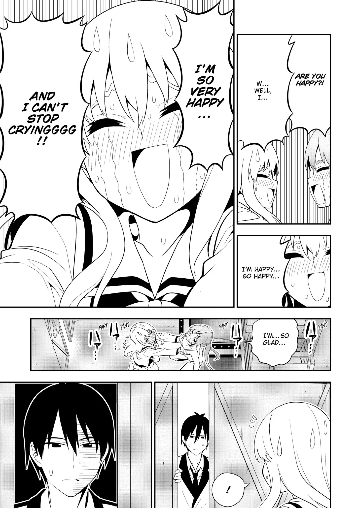 Aho Girl Chapter 99 page 15 - Chapter 99