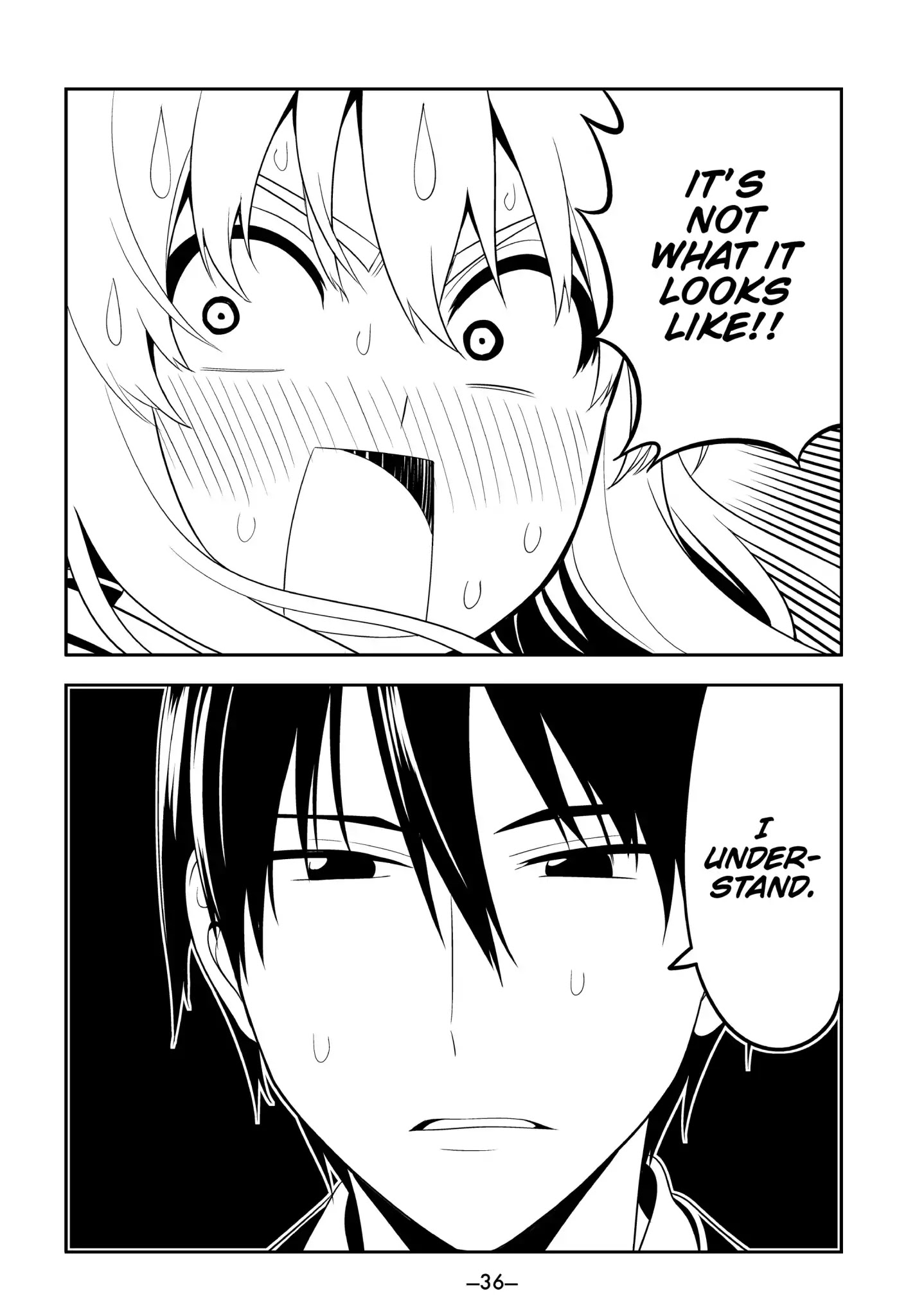 Aho Girl Chapter 99 page 16 - Chapter 99