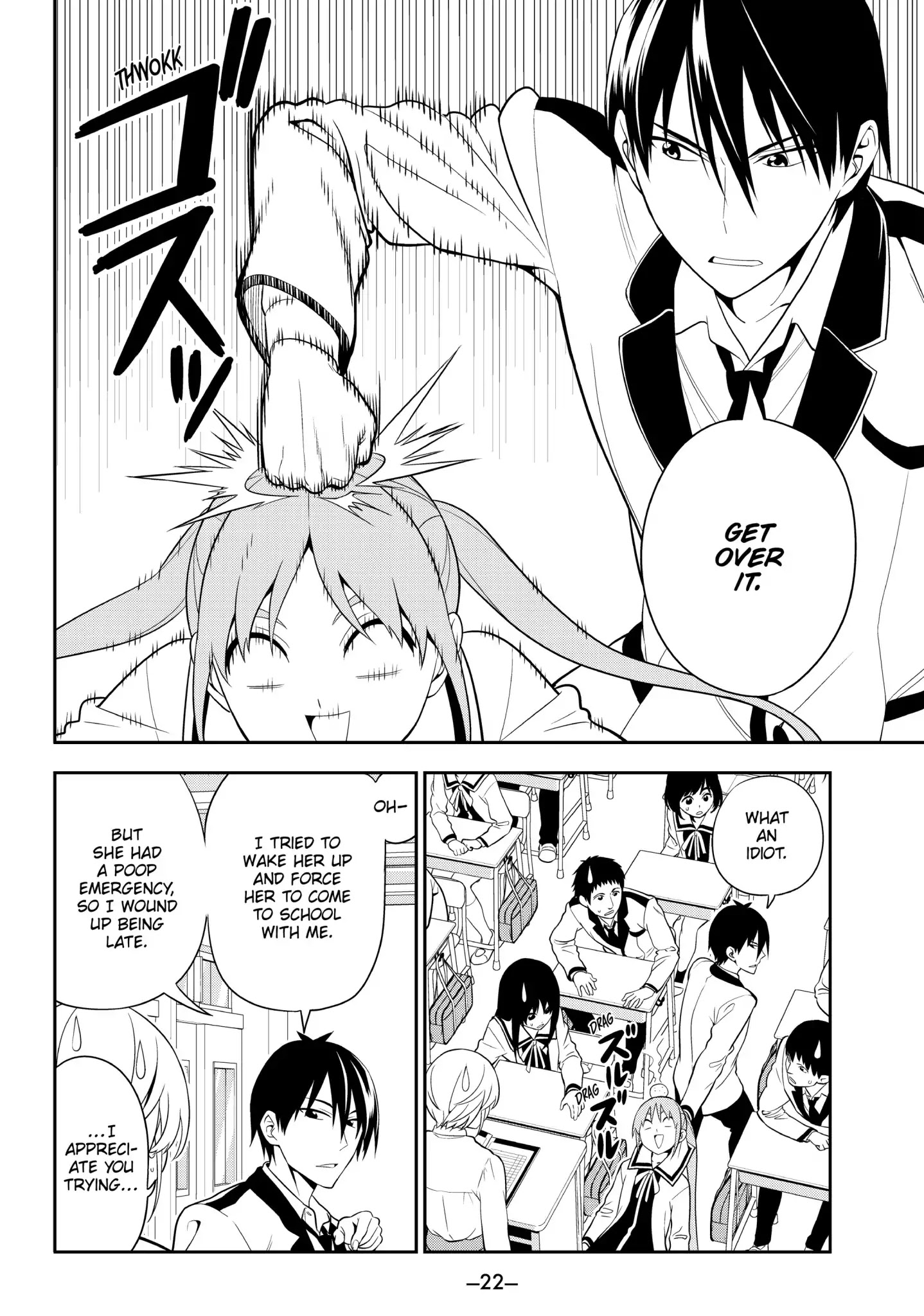 Aho Girl Chapter 99 page 2 - Chapter 99