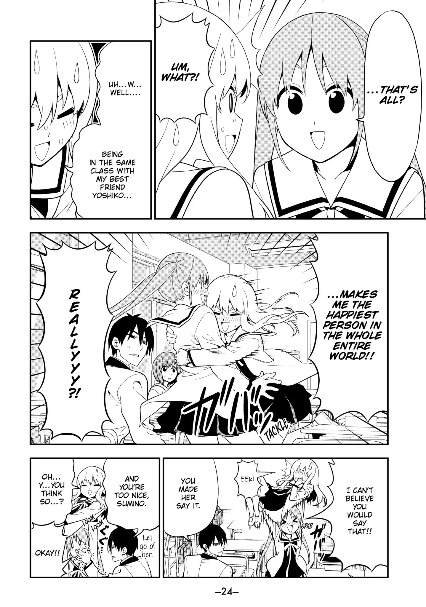 Aho Girl Chapter 99 page 4 - Chapter 99