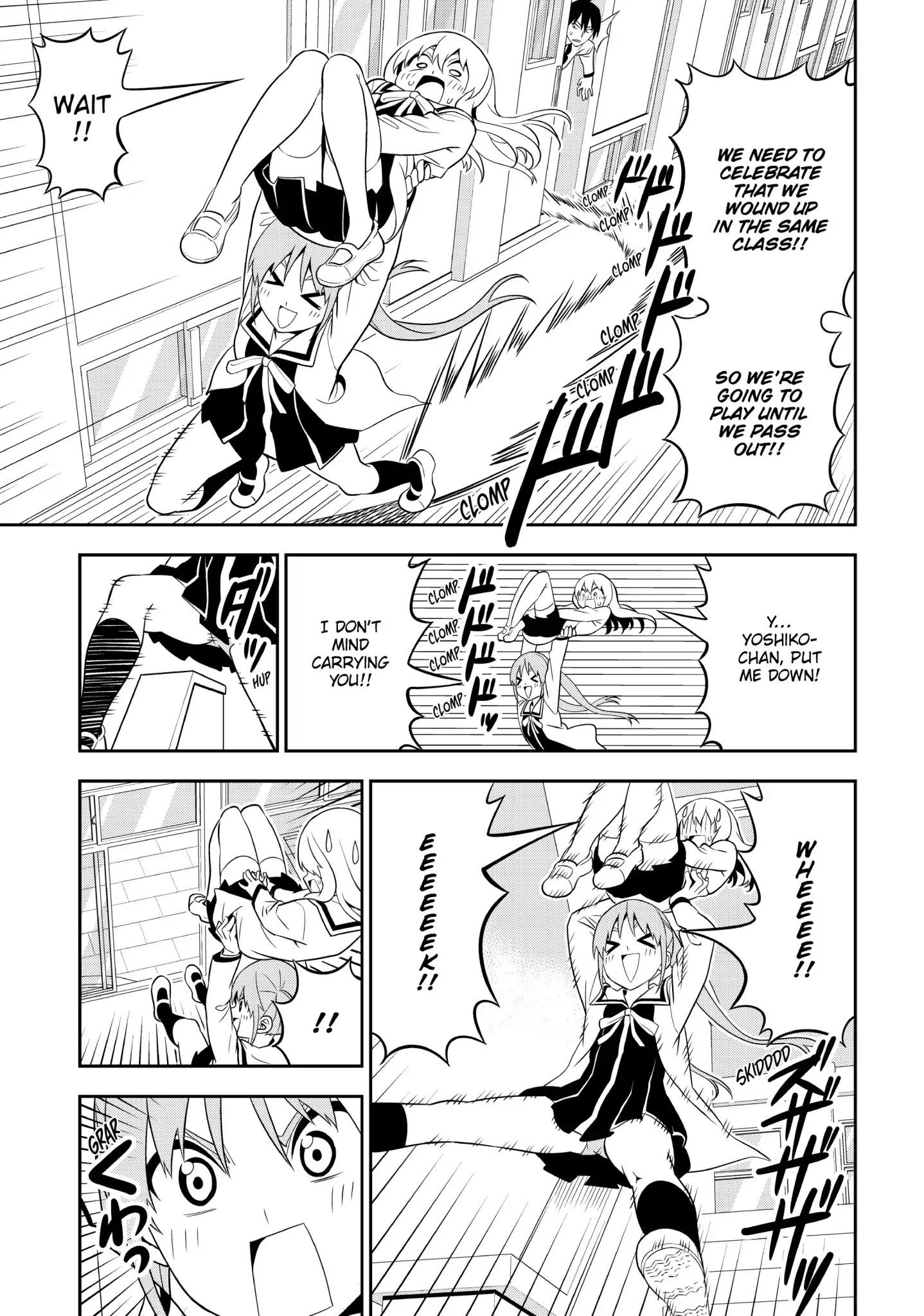 Aho Girl Chapter 99 page 5 - Chapter 99