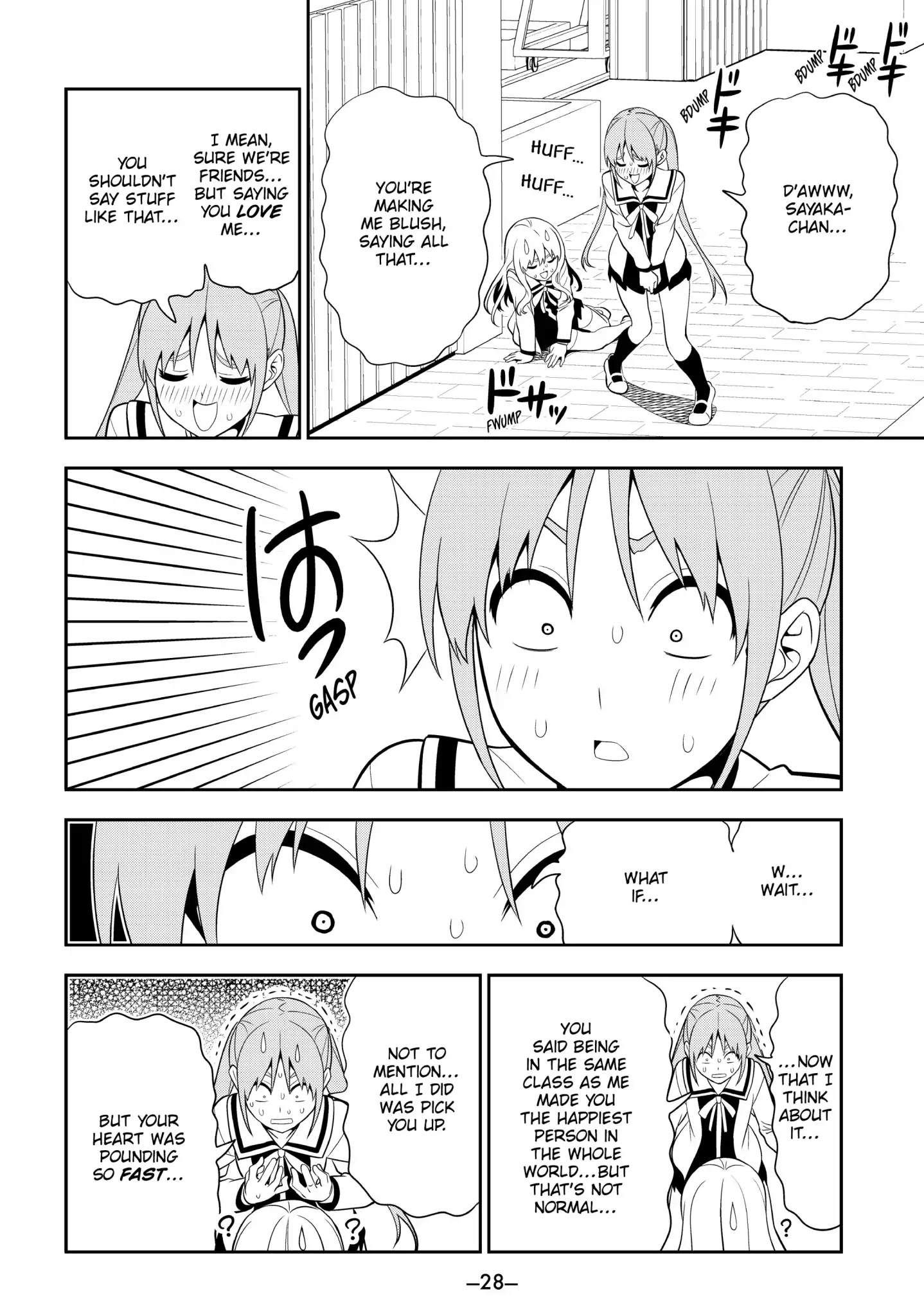 Aho Girl Chapter 99 page 8 - Chapter 99