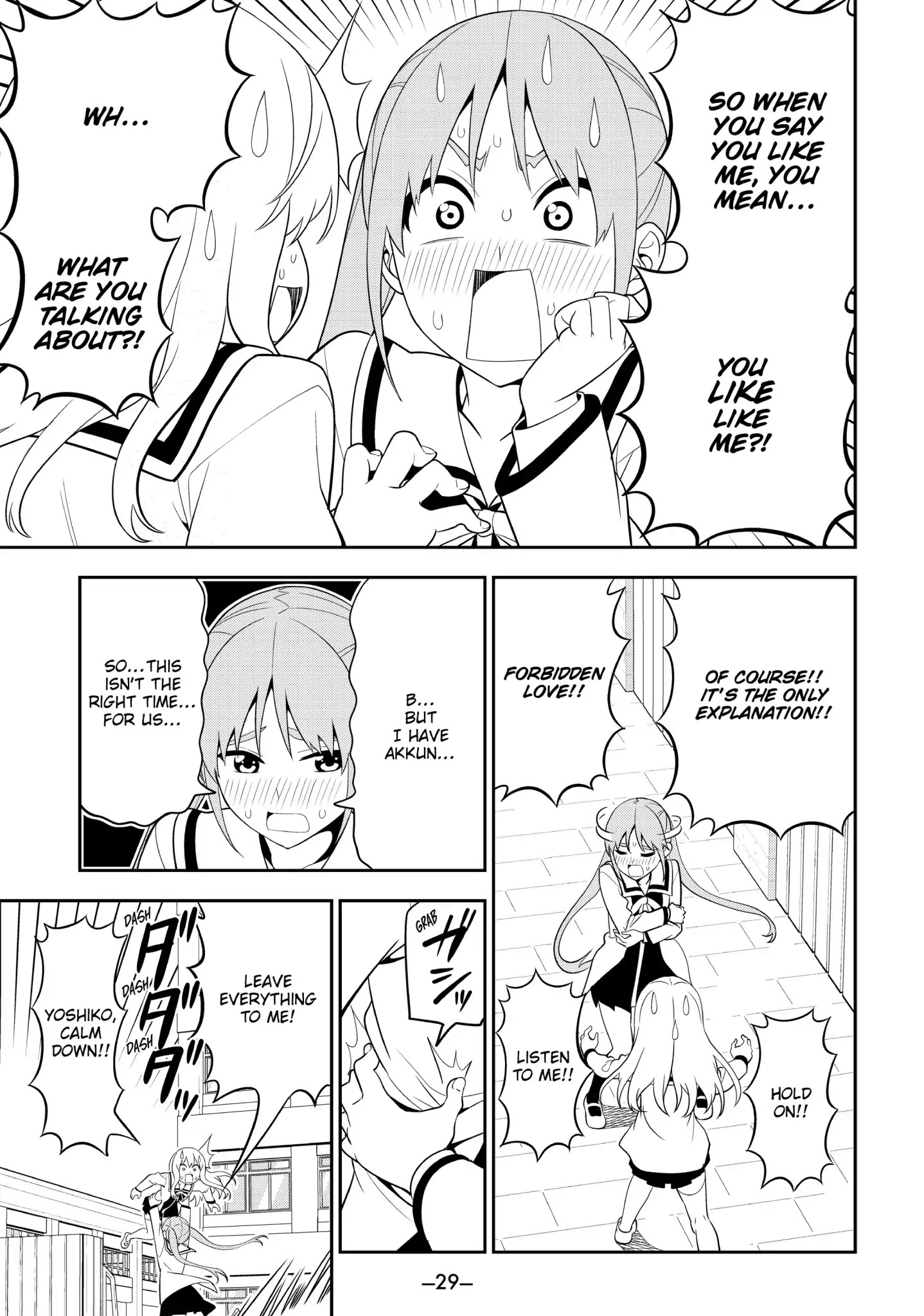 Aho Girl Chapter 99 page 9 - Chapter 99