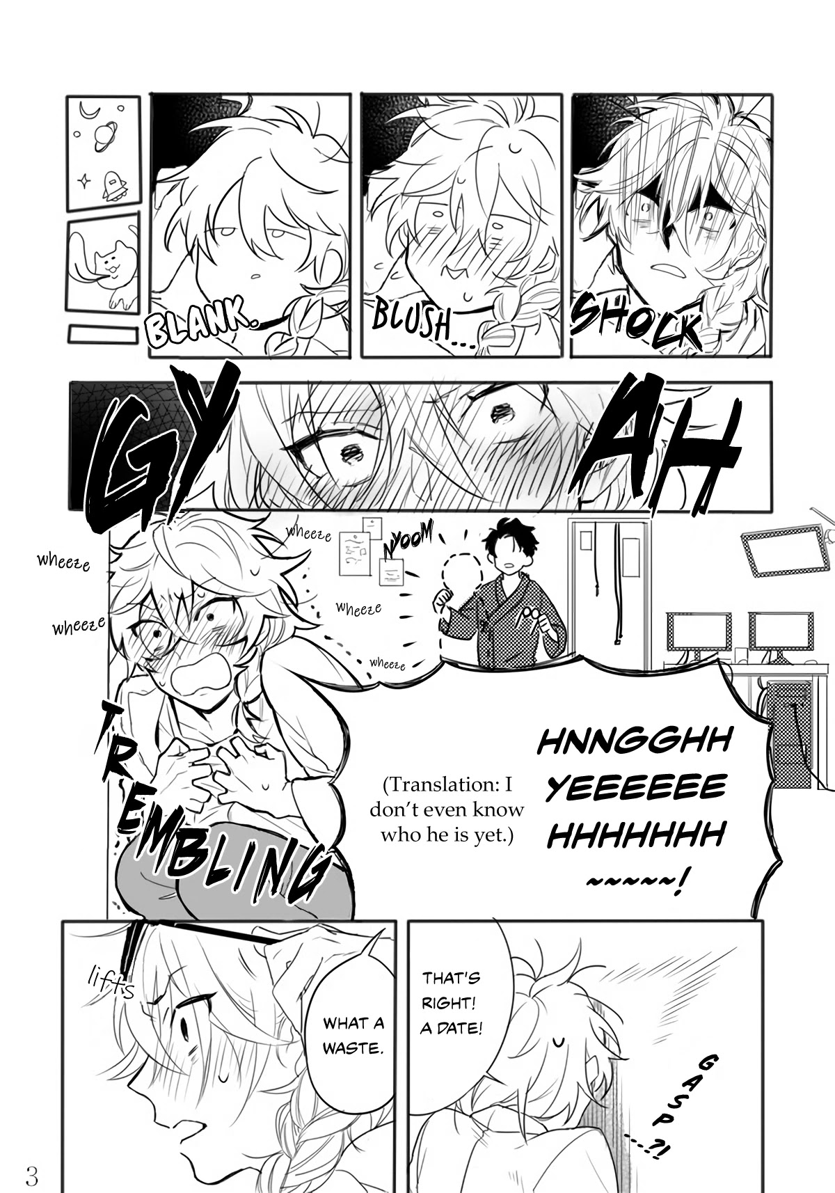 AI boyfriend and Unpopular Doctor Chapter 1 page 4 - Chapter 1