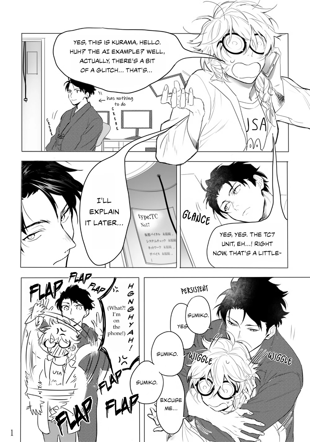 AI boyfriend and Unpopular Doctor Chapter 2 page 2 - Chapter 2