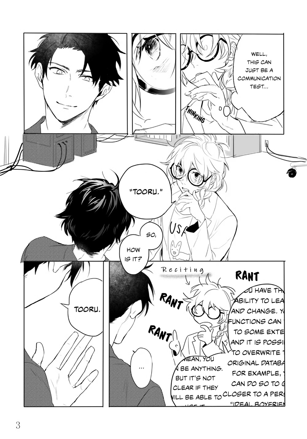 AI boyfriend and Unpopular Doctor Chapter 2 page 4 - Chapter 2