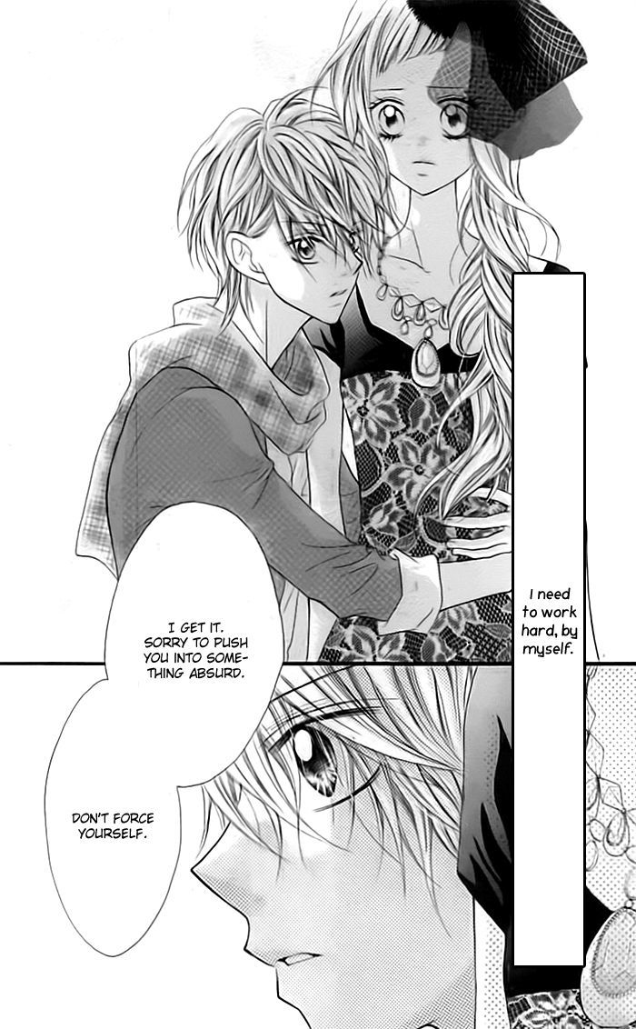 Ai Container Chapter 0 page 11 - Chapter 0