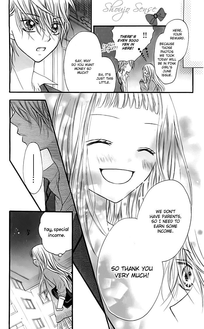 Ai Container Chapter 0 page 13 - Chapter 0