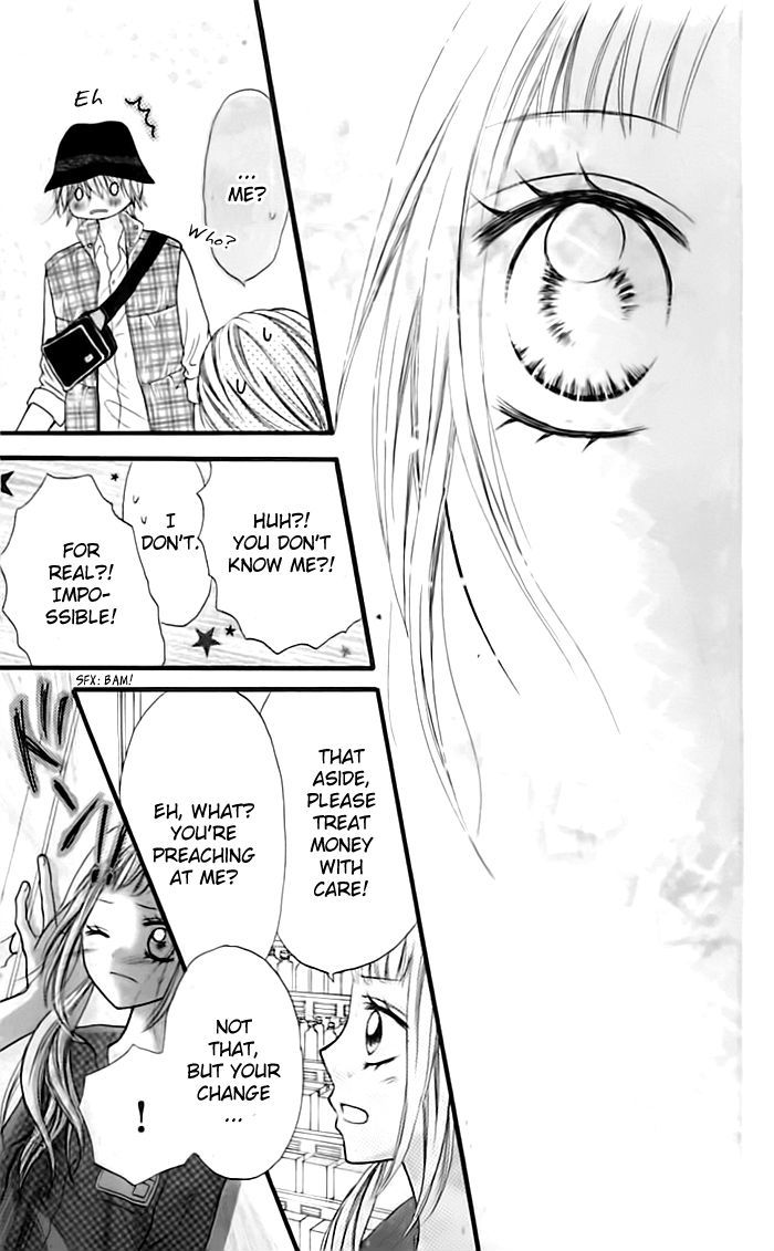 Ai Container Chapter 0 page 6 - Chapter 0