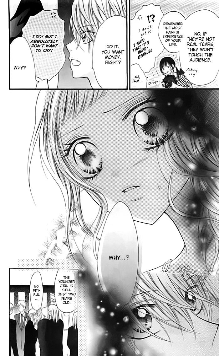 Ai Container Chapter 0 page 9 - Chapter 0