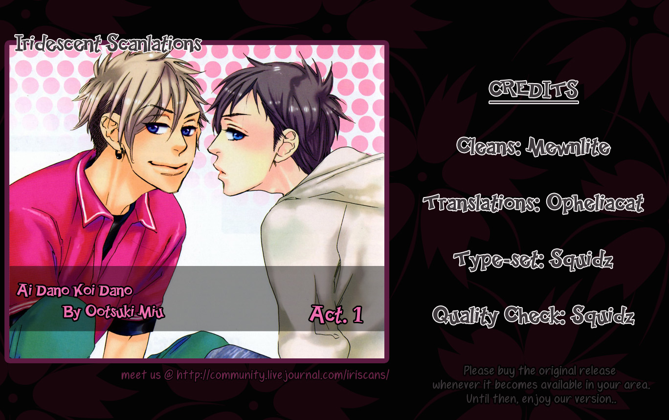 Ai dano Koi dano Chapter 1.2 page 1 - Chapter 1 v2 : The Which is Love? [Act. 01]