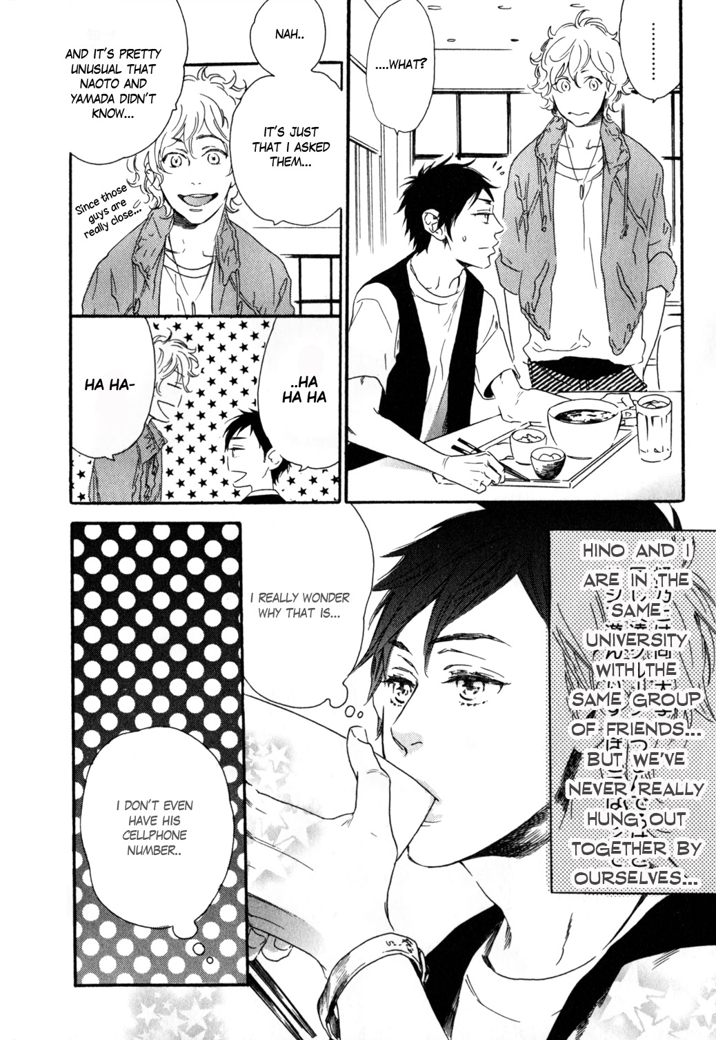 Ai dano Koi dano Chapter 1.2 page 12 - Chapter 1 v2 : The Which is Love? [Act. 01]