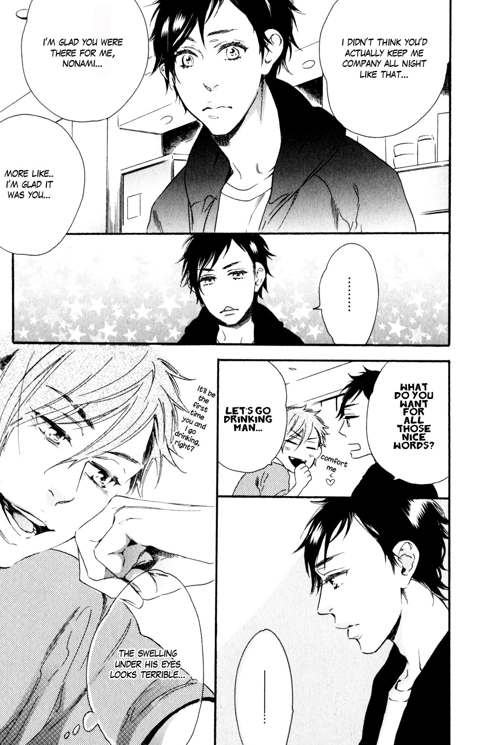 Ai dano Koi dano Chapter 1.2 page 15 - Chapter 1 v2 : The Which is Love? [Act. 01]