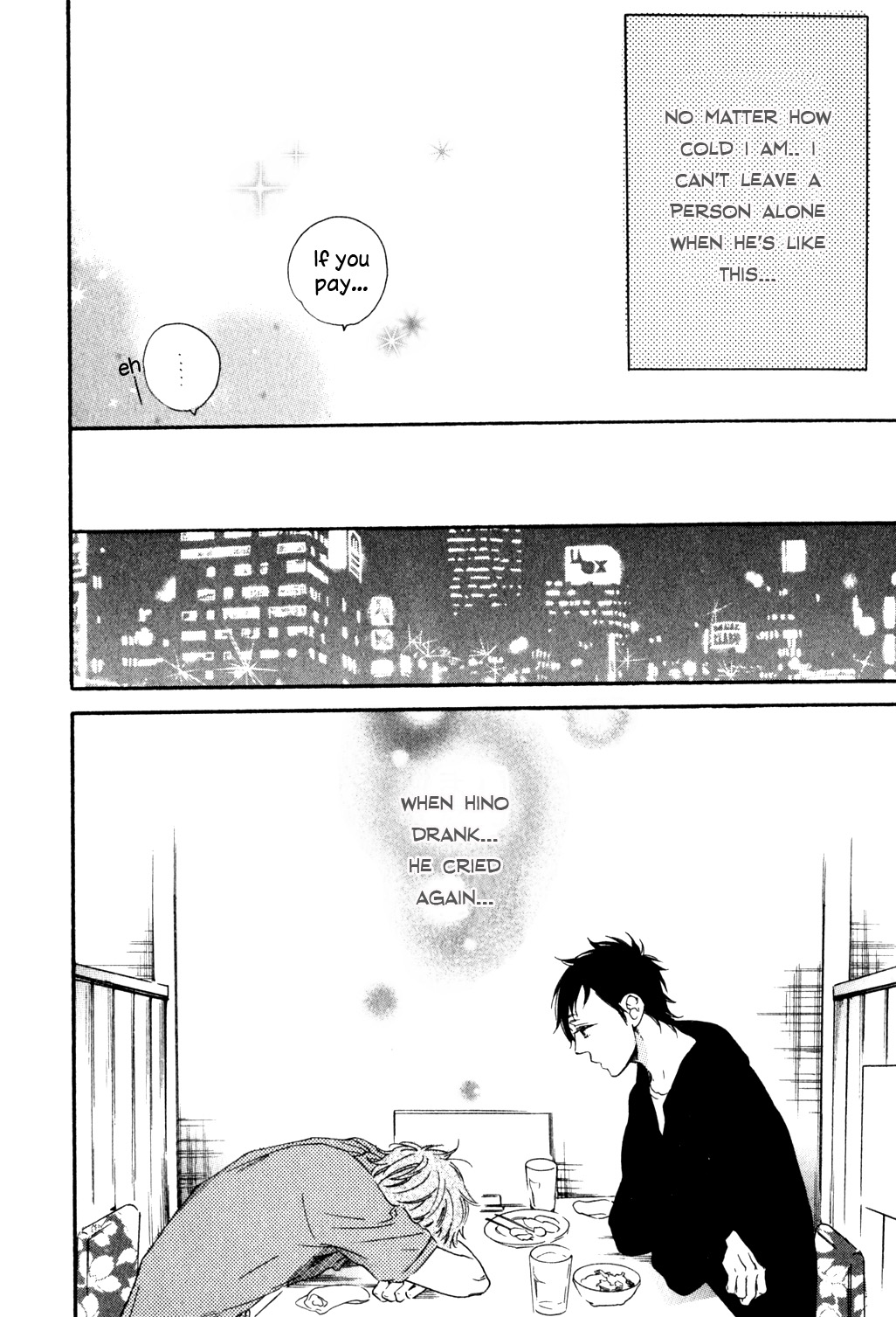 Ai dano Koi dano Chapter 1.2 page 16 - Chapter 1 v2 : The Which is Love? [Act. 01]