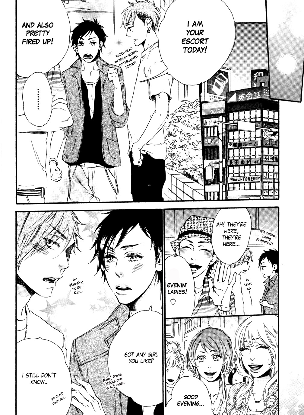 Ai dano Koi dano Chapter 1.2 page 28 - Chapter 1 v2 : The Which is Love? [Act. 01]