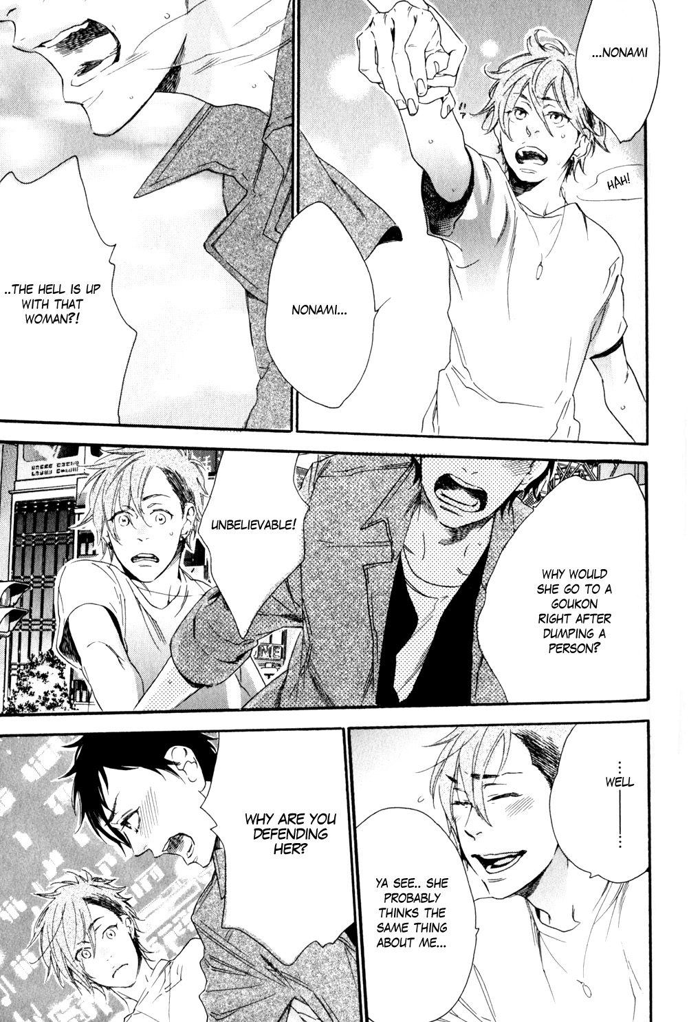 Ai dano Koi dano Chapter 1.2 page 31 - Chapter 1 v2 : The Which is Love? [Act. 01]