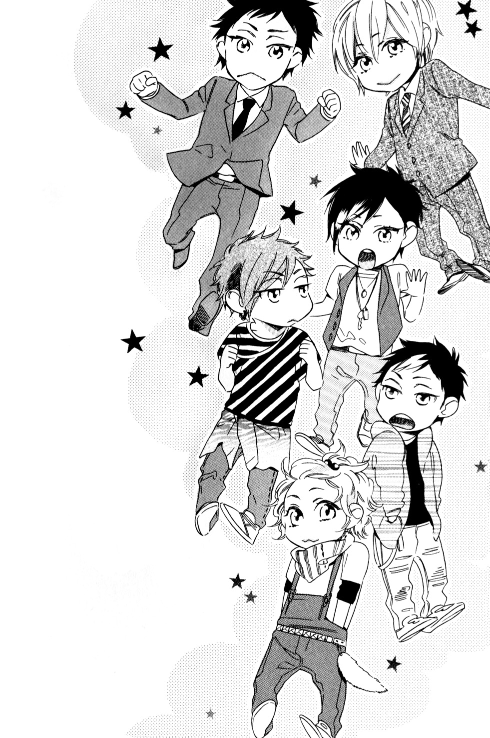 Ai dano Koi dano Chapter 1.2 page 8 - Chapter 1 v2 : The Which is Love? [Act. 01]