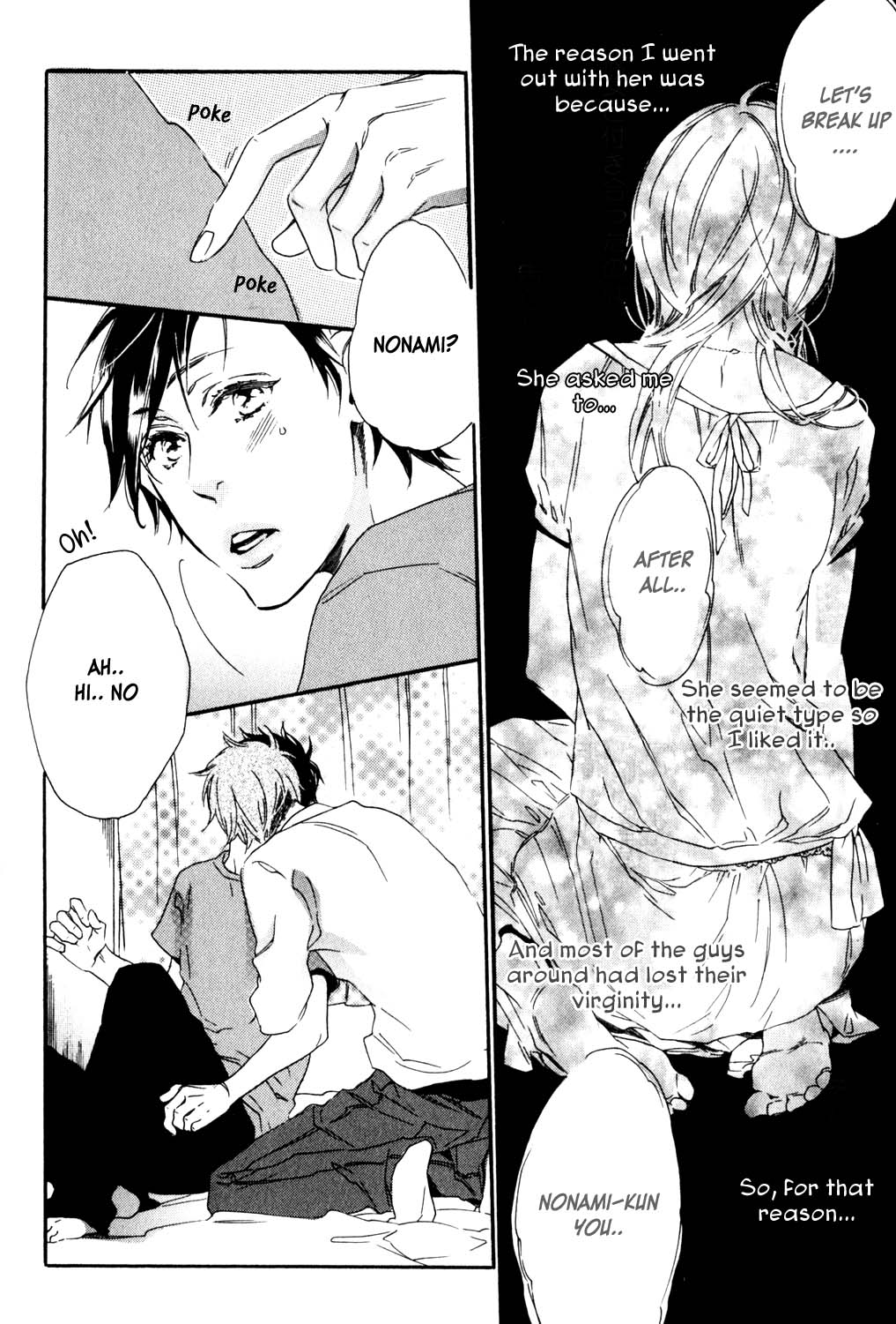 Ai dano Koi dano Chapter 2.2 page 11 - Chapter 2 v2 : The Which is Love? [Act. 02]