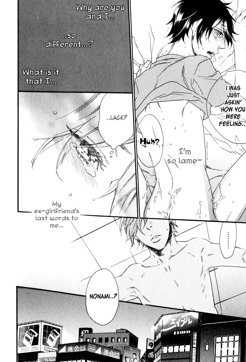 Ai dano Koi dano Chapter 2.2 page 17 - Chapter 2 v2 : The Which is Love? [Act. 02]