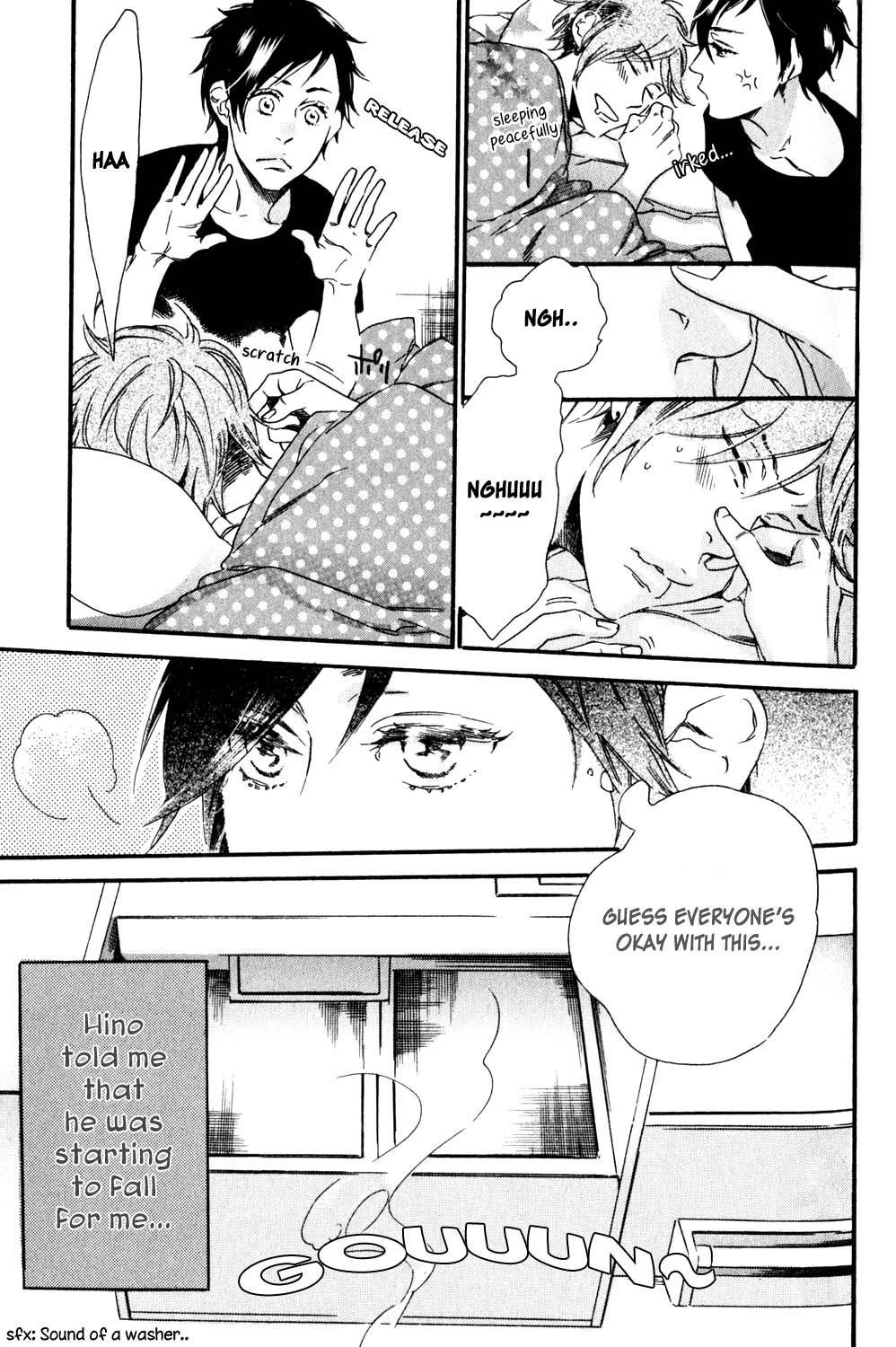 Ai dano Koi dano Chapter 2.2 page 4 - Chapter 2 v2 : The Which is Love? [Act. 02]