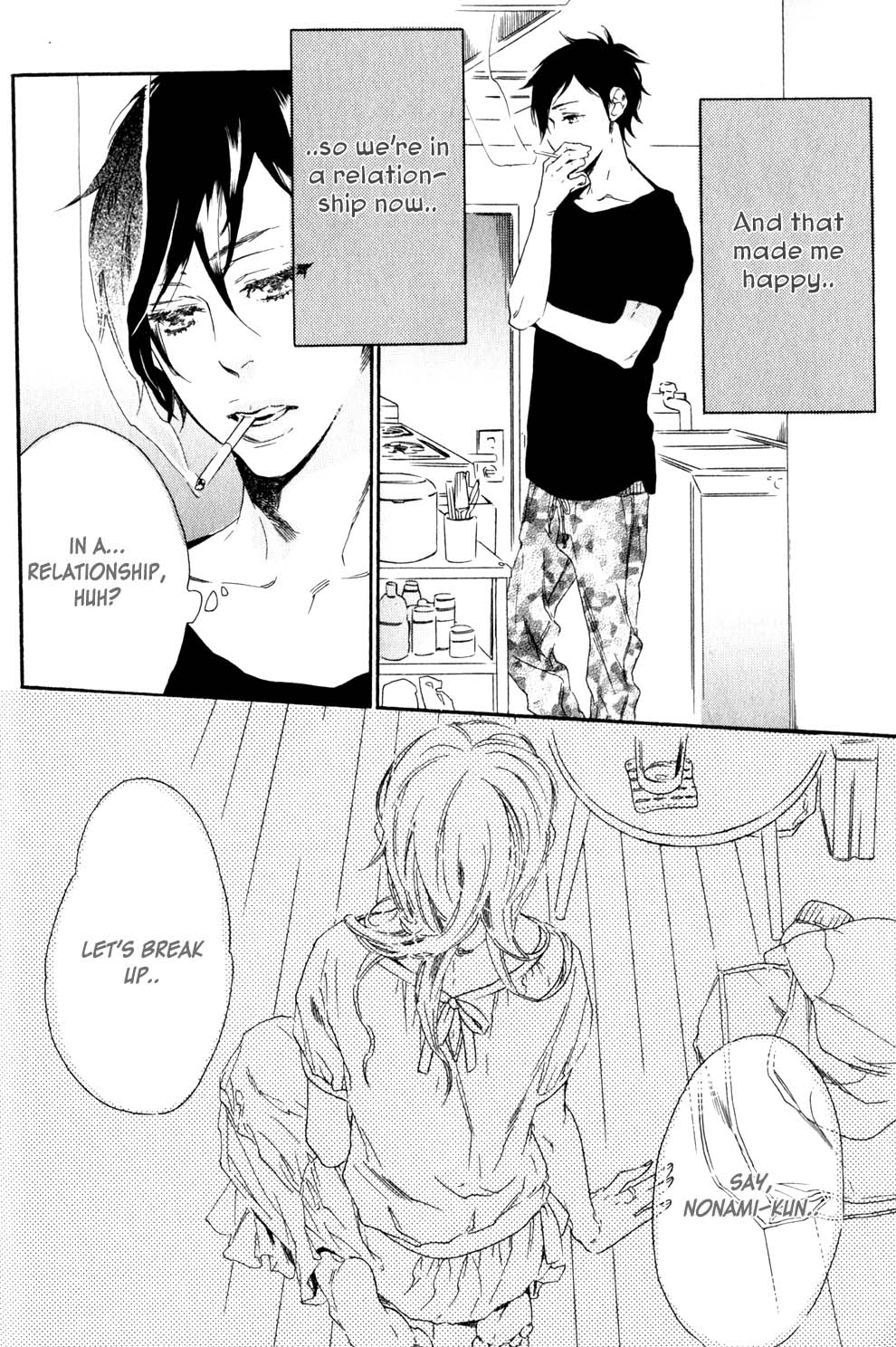 Ai dano Koi dano Chapter 2.2 page 5 - Chapter 2 v2 : The Which is Love? [Act. 02]