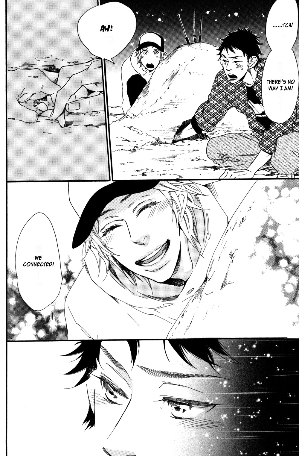 Ai dano Koi dano Chapter 3.2 page 11 - Chapter 3 v2 : Senno-yoru [Act. 01]