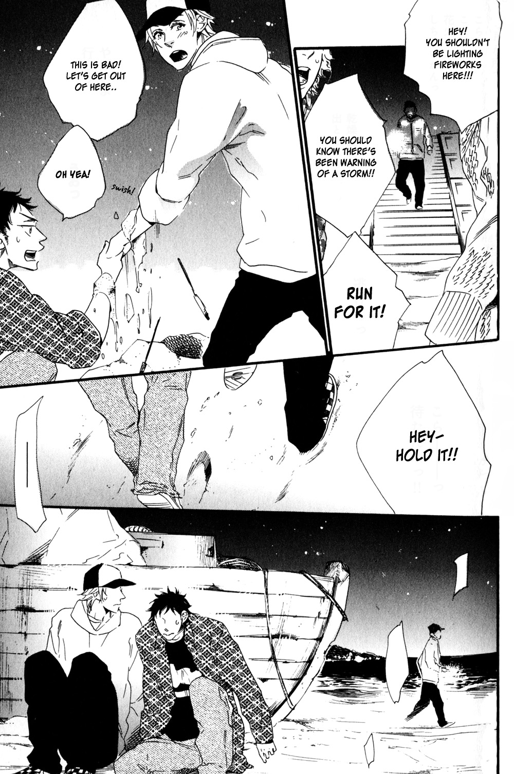 Ai dano Koi dano Chapter 3.2 page 12 - Chapter 3 v2 : Senno-yoru [Act. 01]