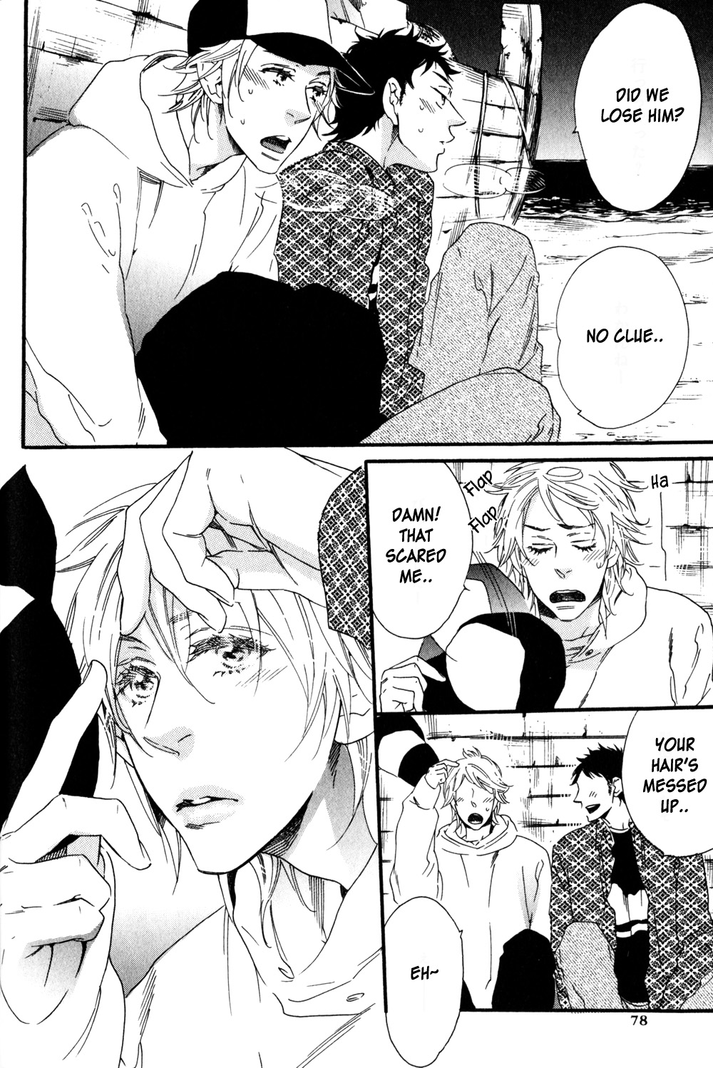 Ai dano Koi dano Chapter 3.2 page 13 - Chapter 3 v2 : Senno-yoru [Act. 01]