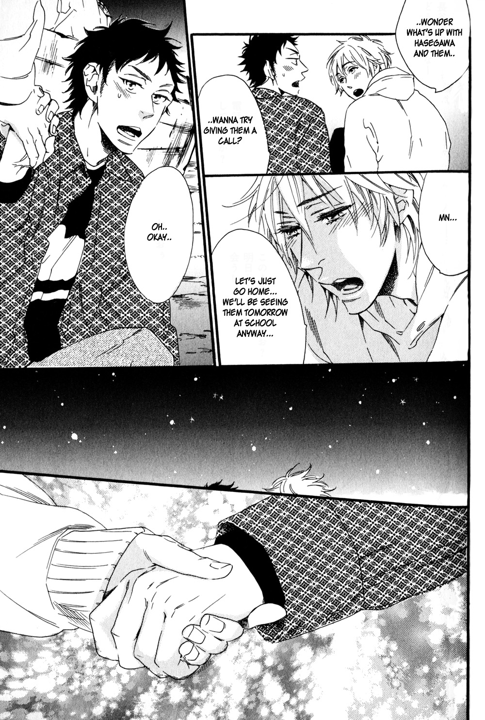 Ai dano Koi dano Chapter 3.2 page 16 - Chapter 3 v2 : Senno-yoru [Act. 01]