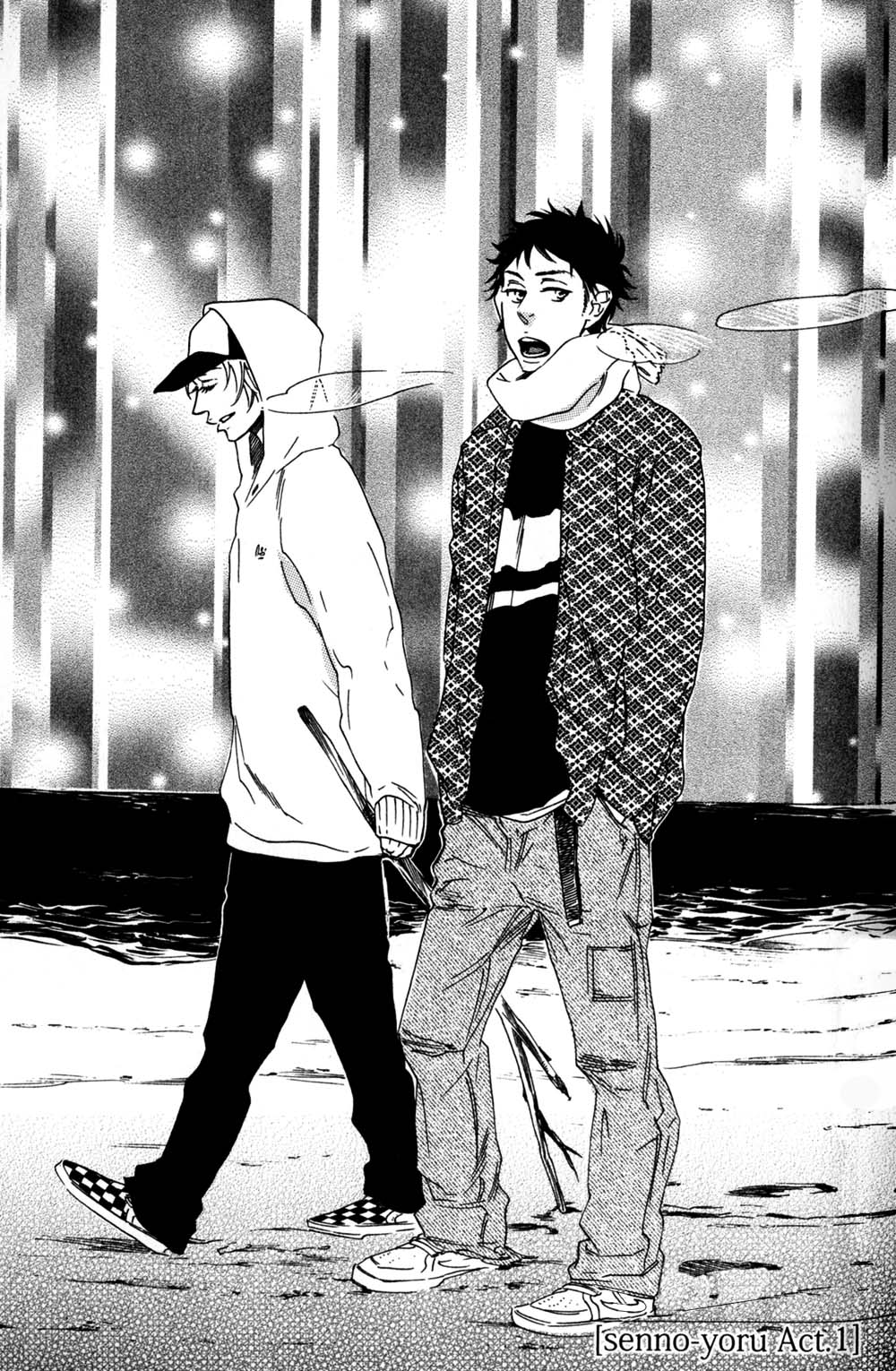 Ai dano Koi dano Chapter 3.2 page 2 - Chapter 3 v2 : Senno-yoru [Act. 01]