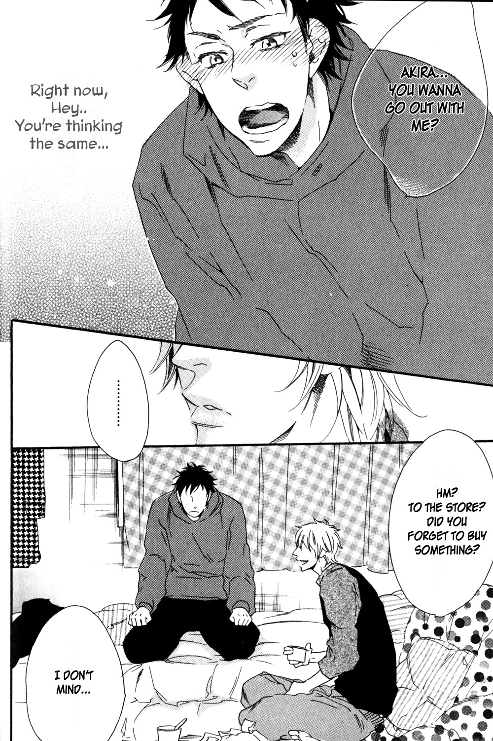 Ai dano Koi dano Chapter 3.2 page 21 - Chapter 3 v2 : Senno-yoru [Act. 01]