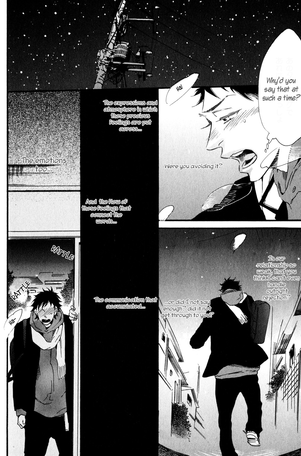 Ai dano Koi dano Chapter 3.2 page 23 - Chapter 3 v2 : Senno-yoru [Act. 01]