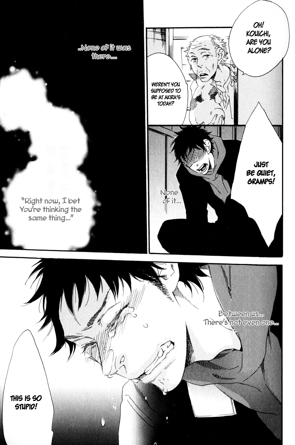 Ai dano Koi dano Chapter 3.2 page 24 - Chapter 3 v2 : Senno-yoru [Act. 01]