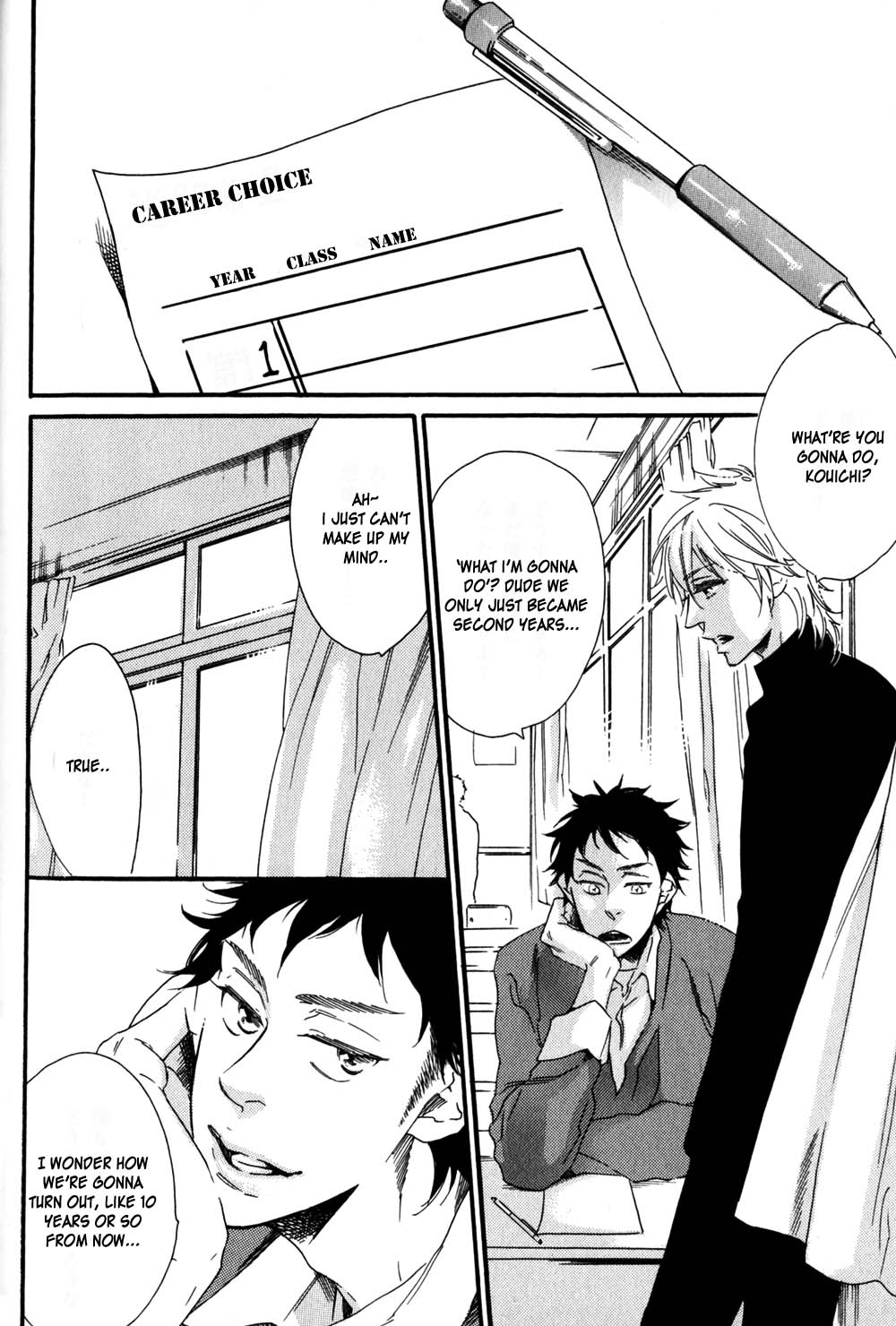 Ai dano Koi dano Chapter 3.2 page 3 - Chapter 3 v2 : Senno-yoru [Act. 01]