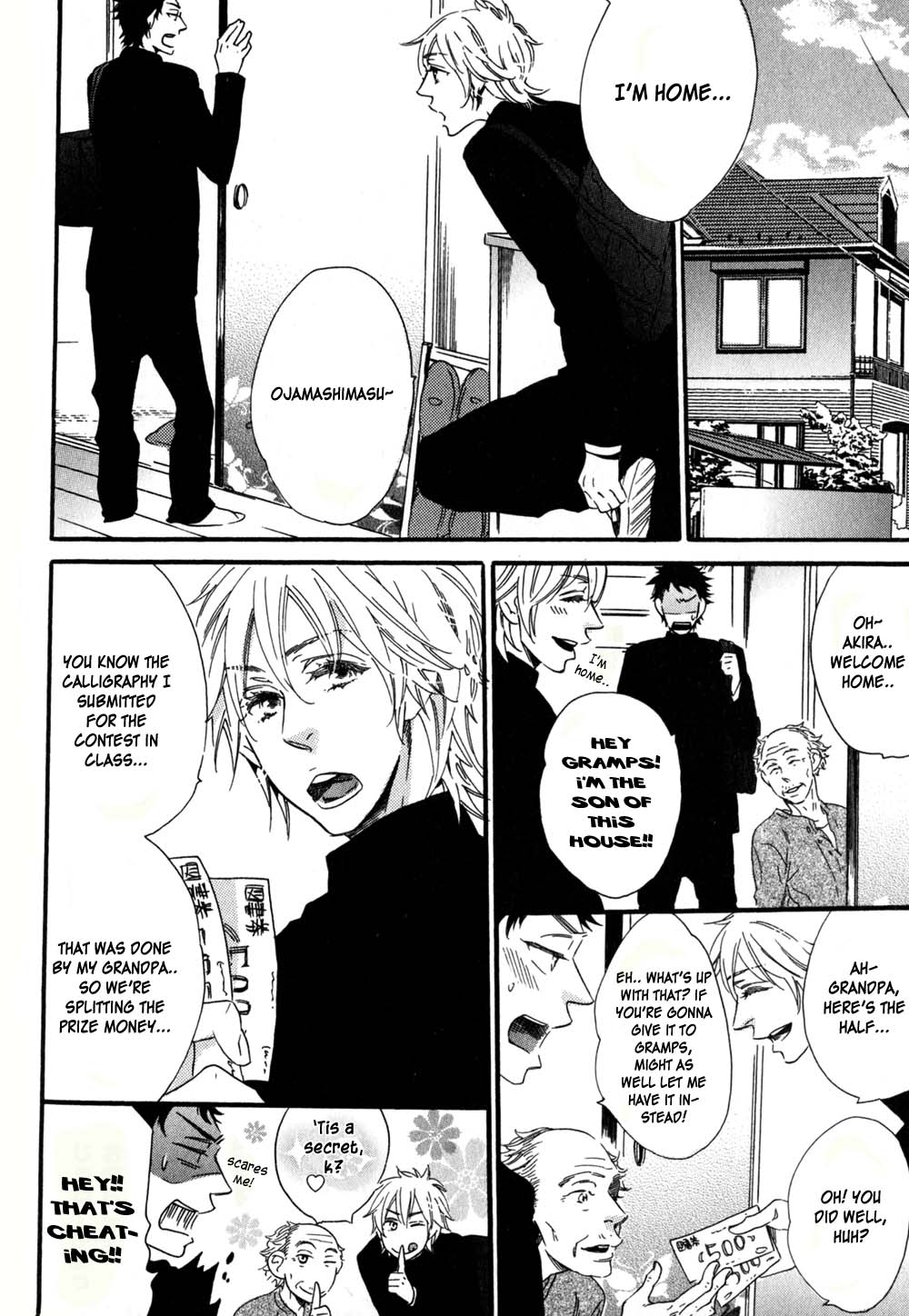 Ai dano Koi dano Chapter 3.2 page 5 - Chapter 3 v2 : Senno-yoru [Act. 01]