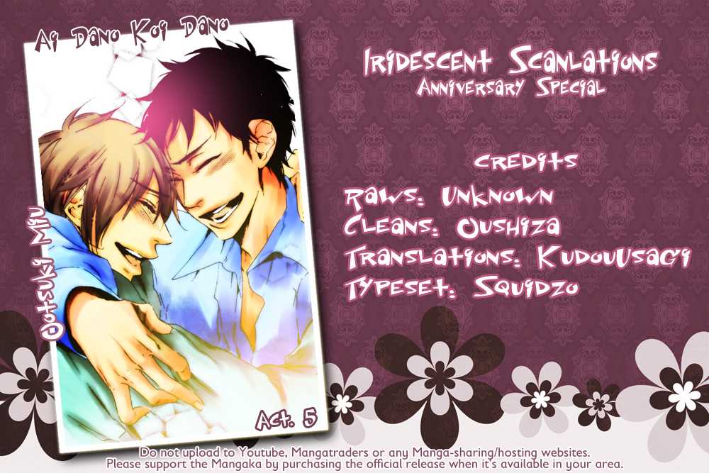 Ai dano Koi dano Chapter 5.2 page 1 - Chapter 5 v2 : Senno-yoru [Act. 03]