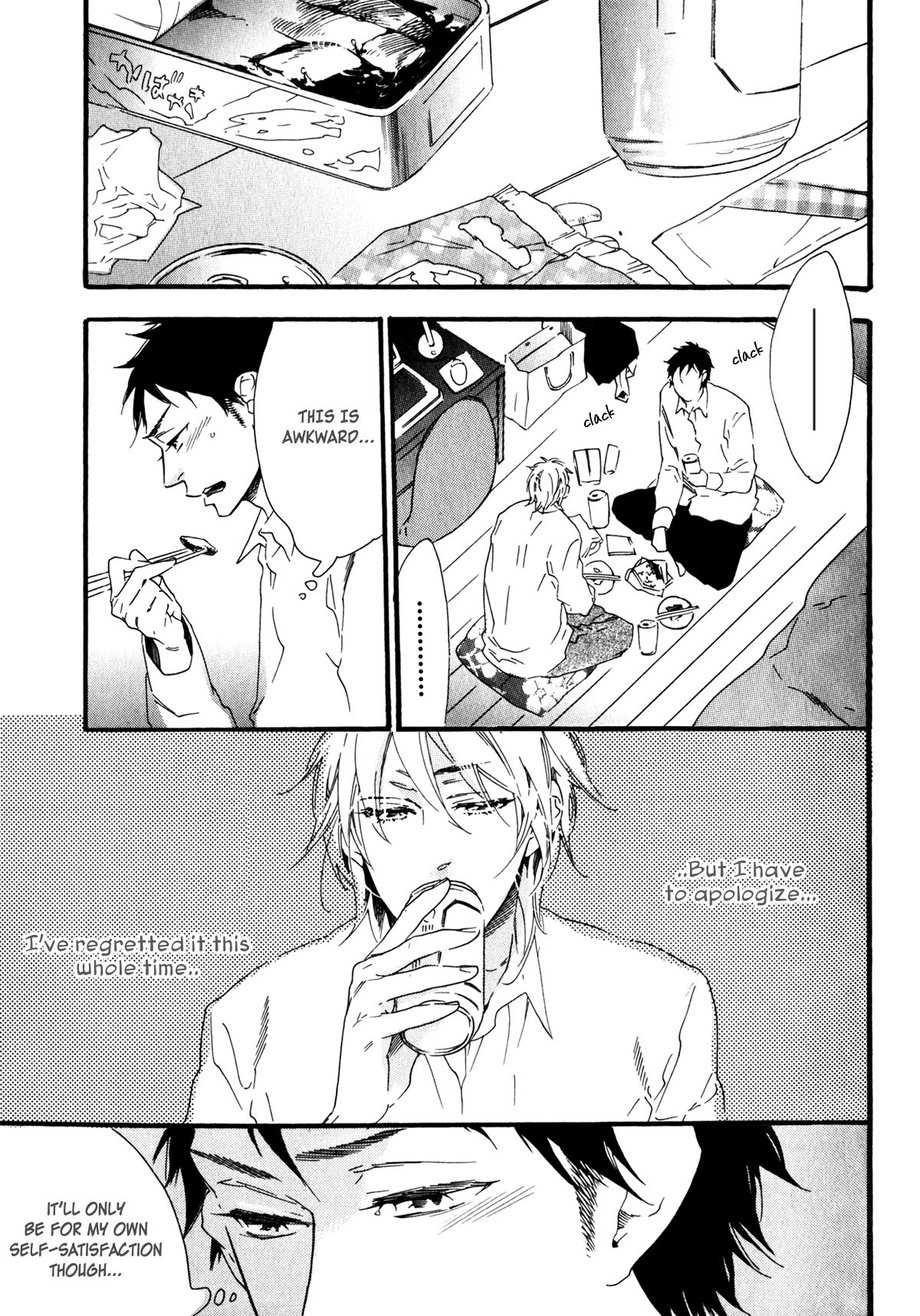 Ai dano Koi dano Chapter 5.2 page 12 - Chapter 5 v2 : Senno-yoru [Act. 03]