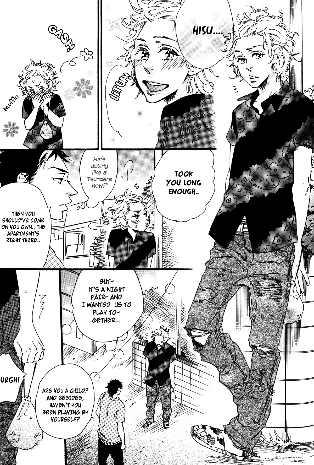 Ai dano Koi dano Chapter 6 page 12 - Chapter 6 : Love and Goldfish [End]