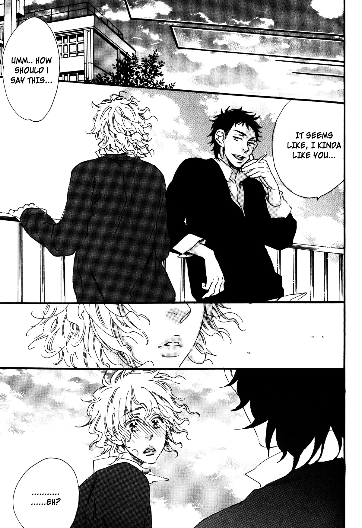 Ai dano Koi dano Chapter 6 page 16 - Chapter 6 : Love and Goldfish [End]