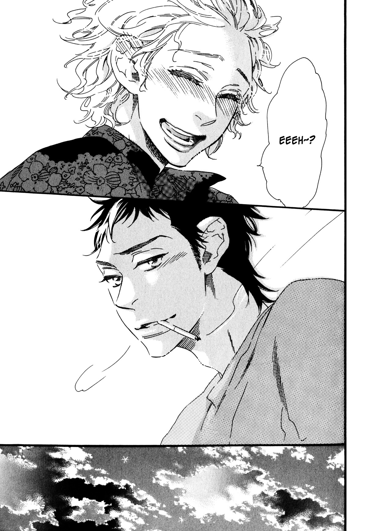 Ai dano Koi dano Chapter 6 page 20 - Chapter 6 : Love and Goldfish [End]