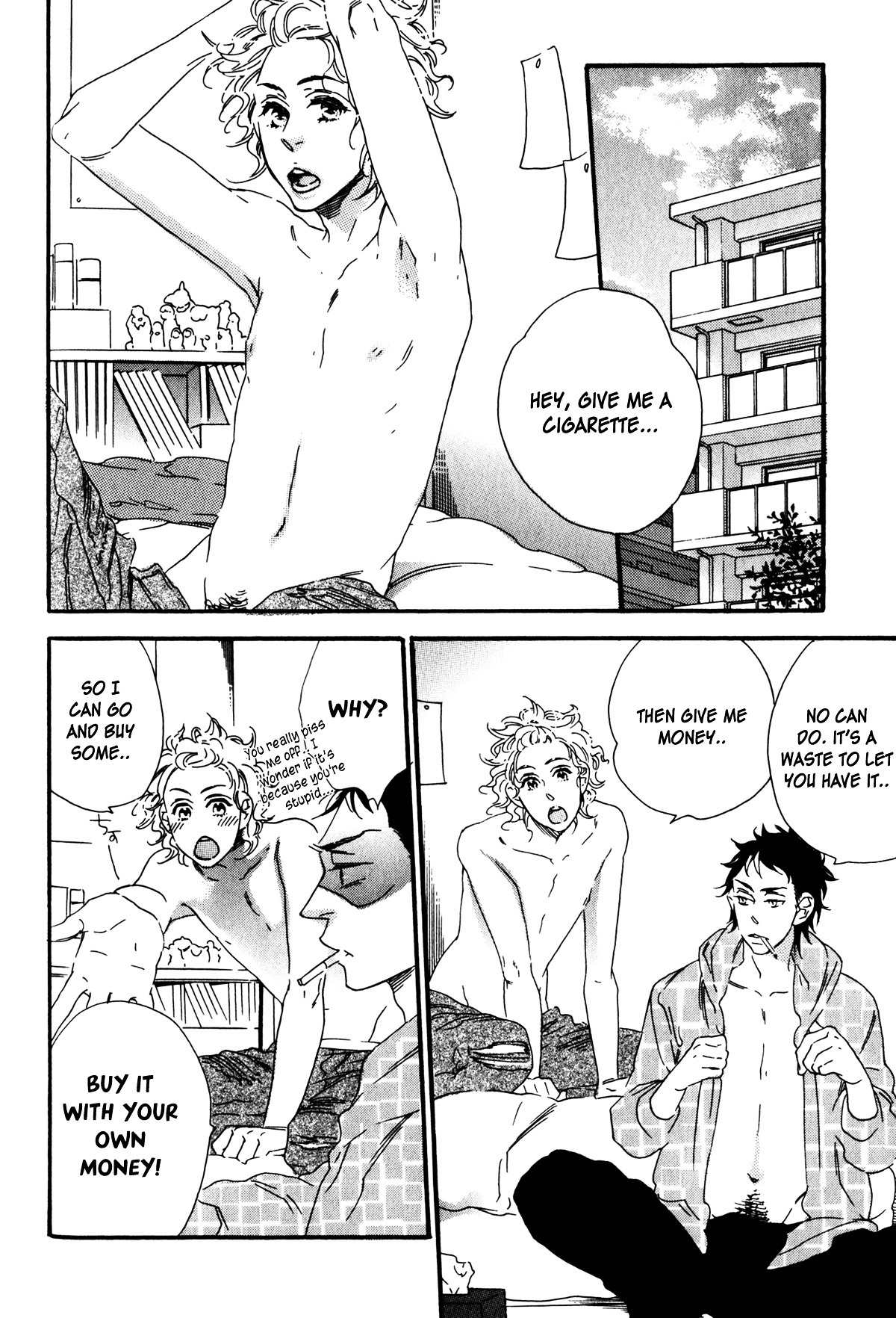 Ai dano Koi dano Chapter 6 page 7 - Chapter 6 : Love and Goldfish [End]