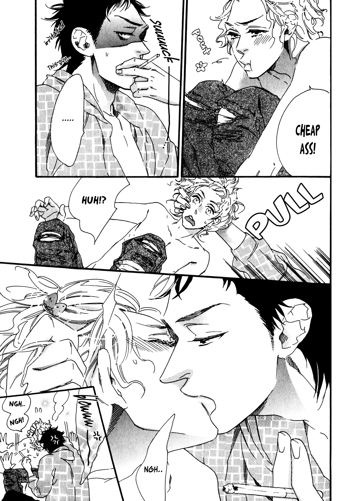 Ai dano Koi dano Chapter 6 page 8 - Chapter 6 : Love and Goldfish [End]