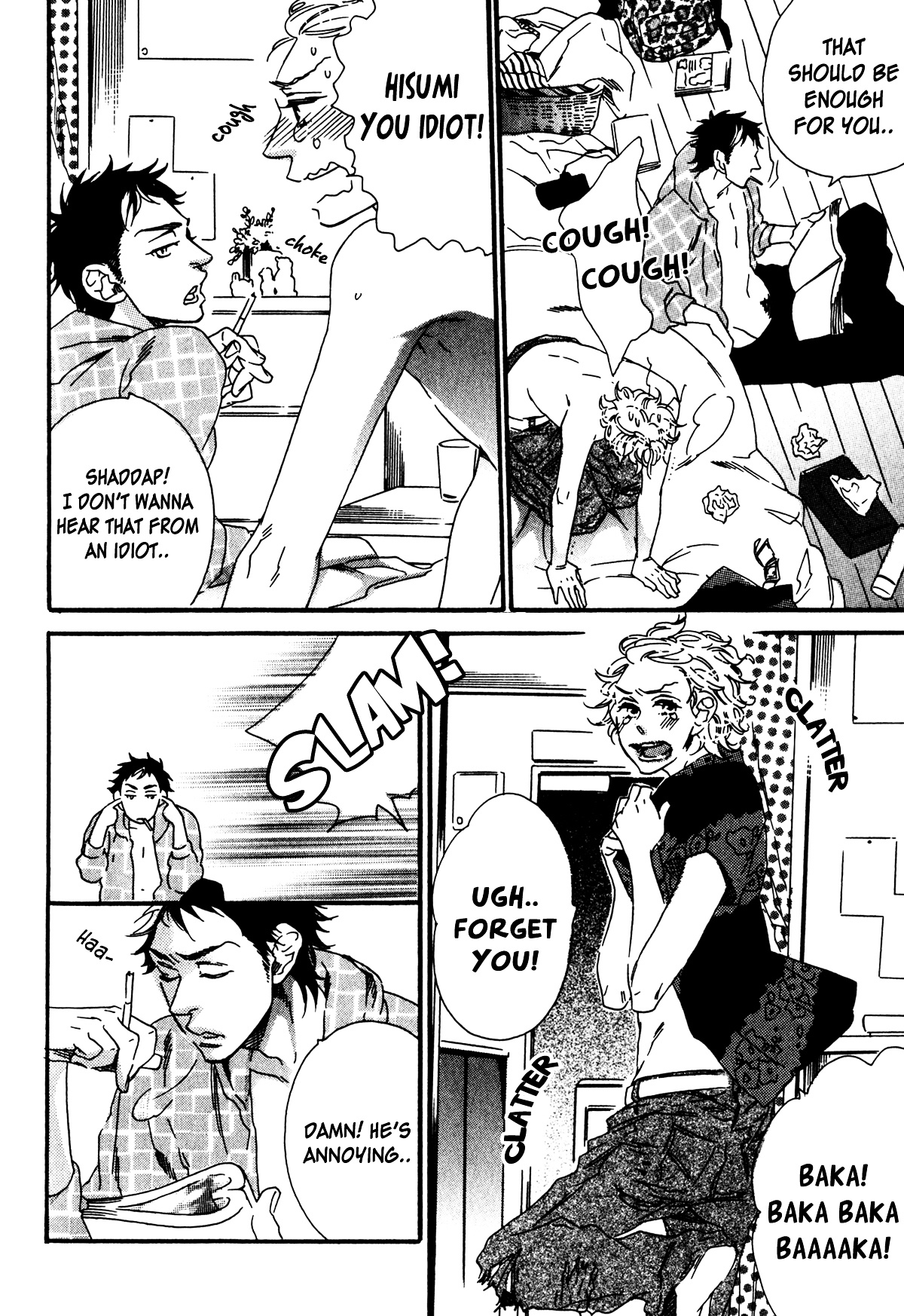 Ai dano Koi dano Chapter 6 page 9 - Chapter 6 : Love and Goldfish [End]