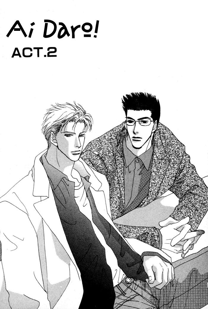 Ai Daro Chapter 2 page 1 - Chapter 2