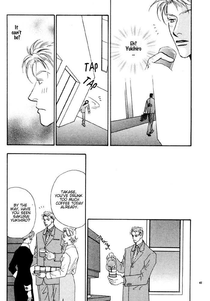 Ai Daro Chapter 2 page 15 - Chapter 2