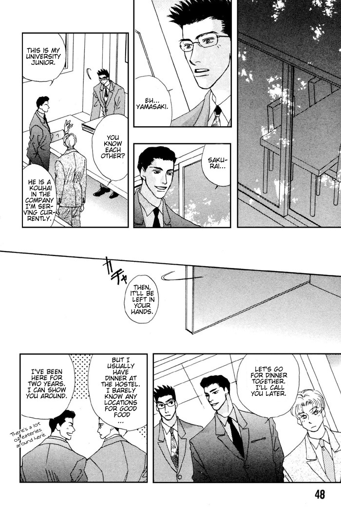 Ai Daro Chapter 2 page 18 - Chapter 2