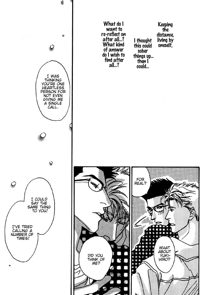 Ai Daro Chapter 2 page 25 - Chapter 2