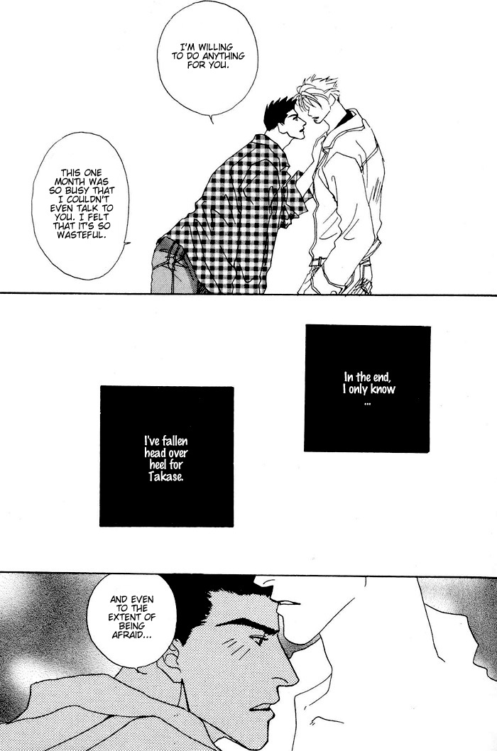 Ai Daro Chapter 2 page 27 - Chapter 2