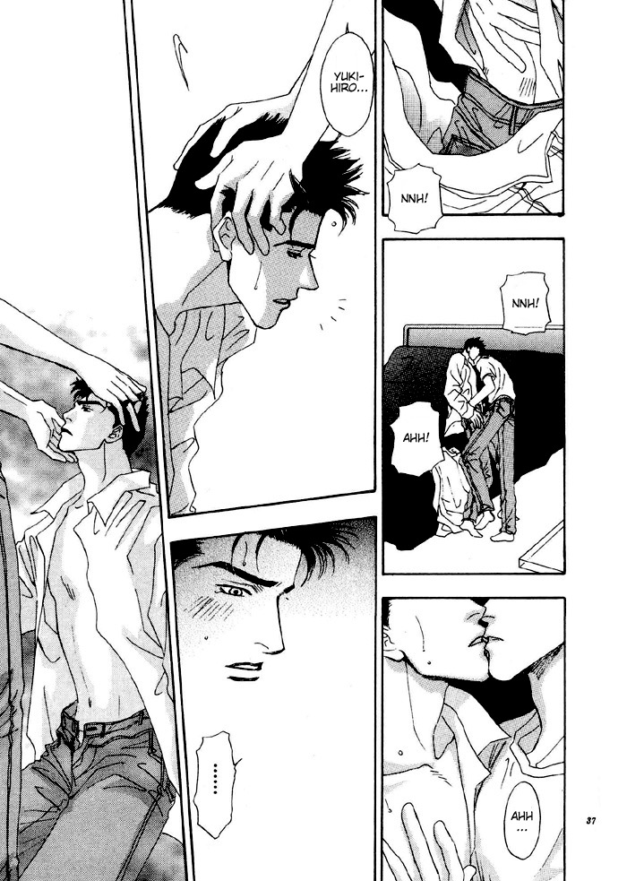 Ai Daro Chapter 2 page 7 - Chapter 2